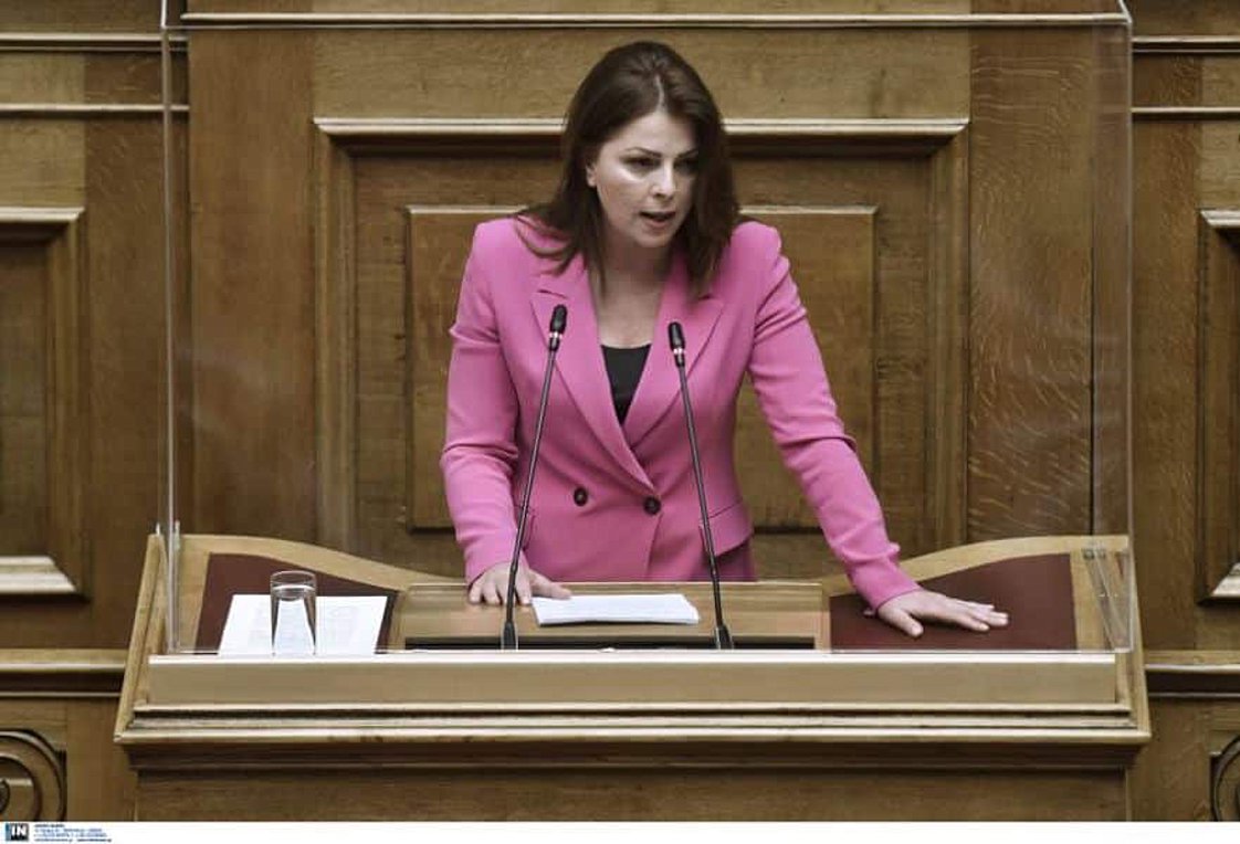 Βουλευτής ΝΔ-Πρόστιμα