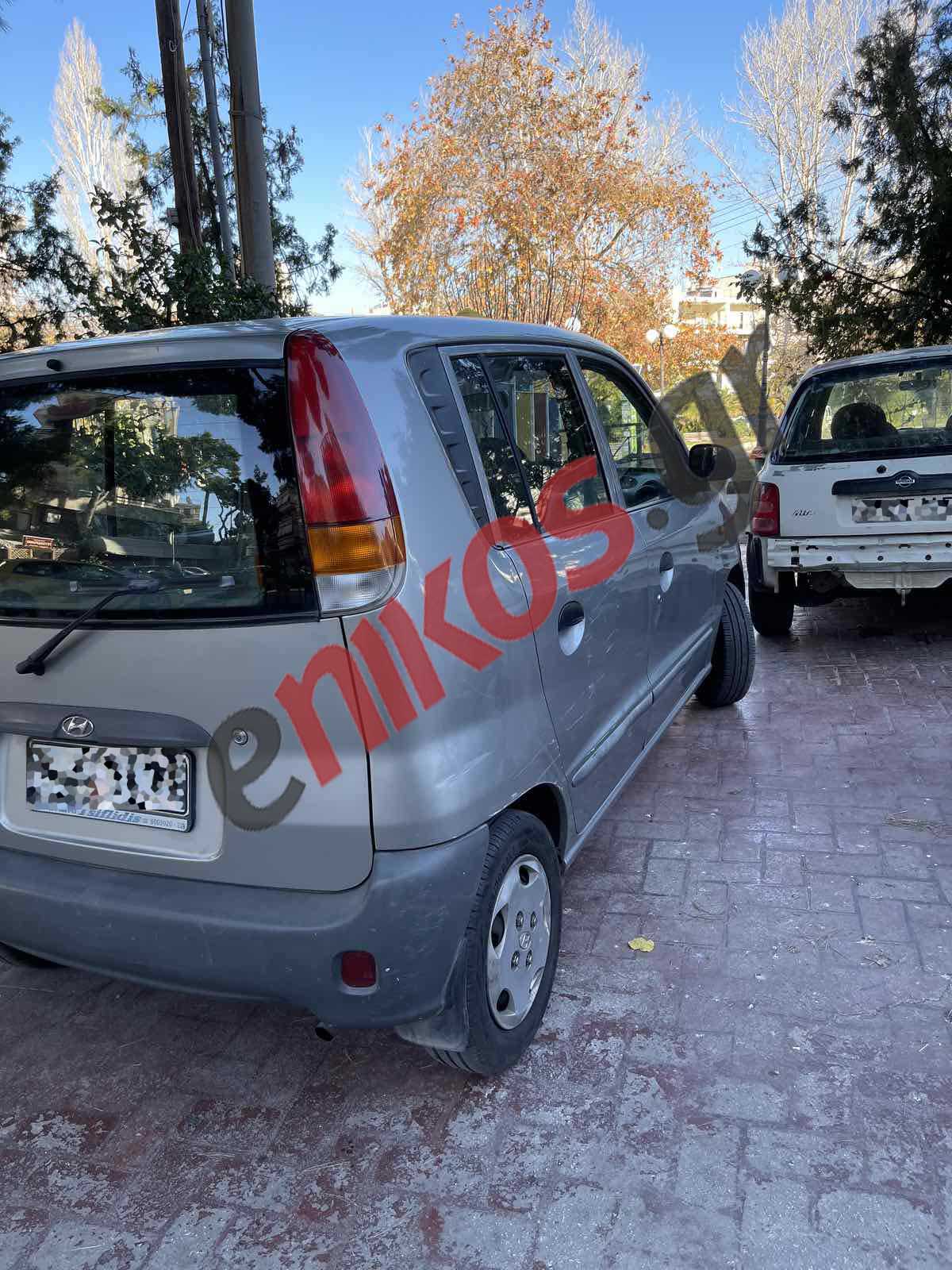 πάρκινγκ Χολαργός Όσκαρ γαϊδουριάς