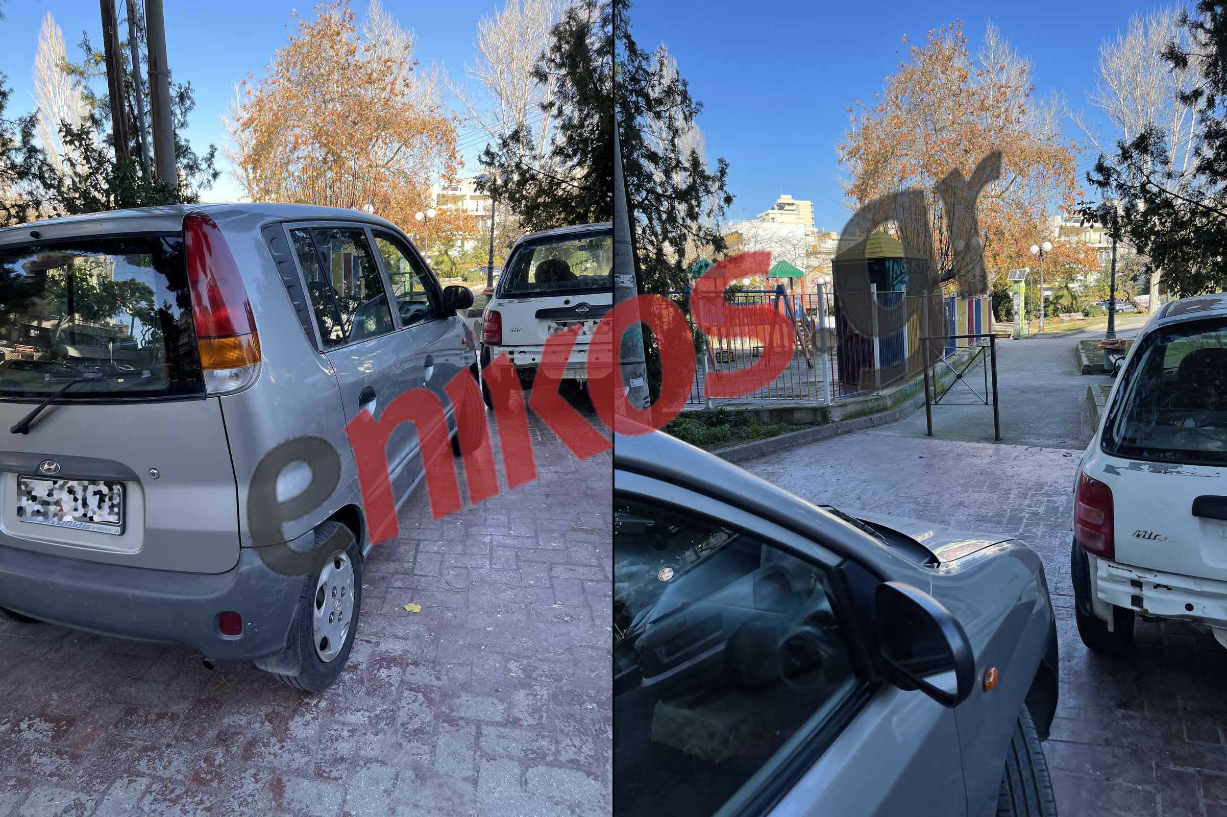 πάρκινγκ Χολαργός