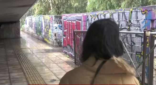 Πάρος 20χρονη Νεκταρία