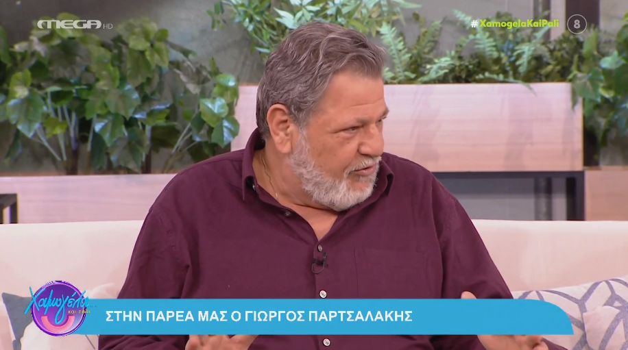 Η Γη της Ελιάς: Τι αποκάλυψε ο Γιώργος Παρτσαλάκης για τον ρόλο του