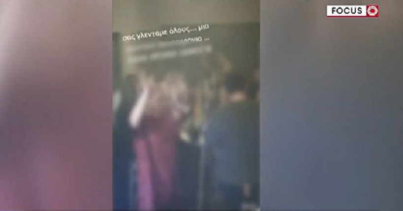 Θεσσαλονίκη: Μετέτρεψαν σε μπουζούκια τις τουαλέτες μαγαζιού