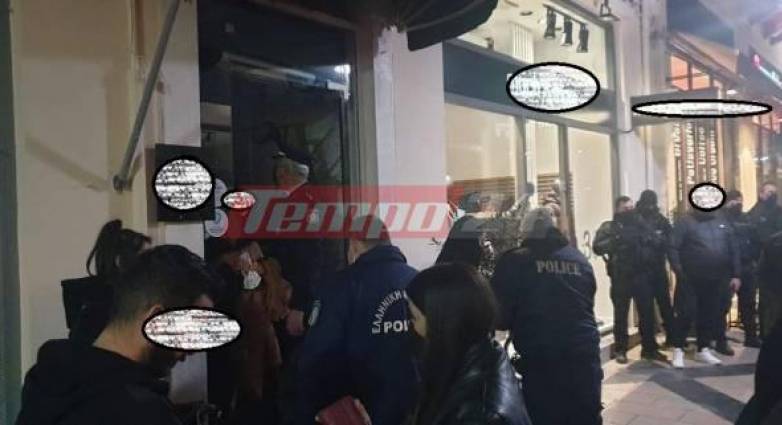 Πάτρα: Μεγάλη επιχείρηση της ΕΛ.ΑΣ. σε γνωστό κλαμπ που έπαιζε μουσική – Μία σύλληψη και πρόστιμα – ΒΙΝΤΕΟ