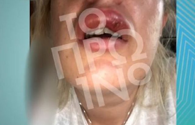 πλαστικός χειρουργός