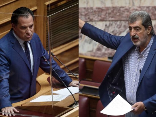 Γεωργιάδης-Πολάκης