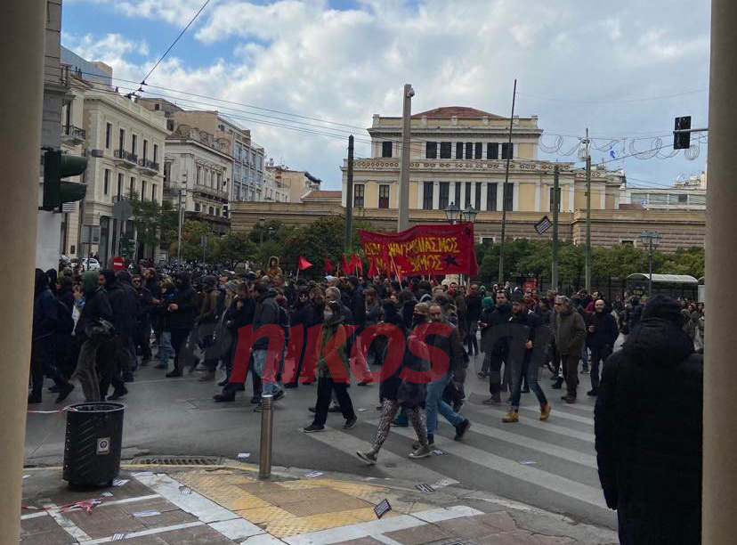 Πορεία στο κέντρο της Αθήνας – Κλειστή η Σταδίου – ΤΩΡΑ