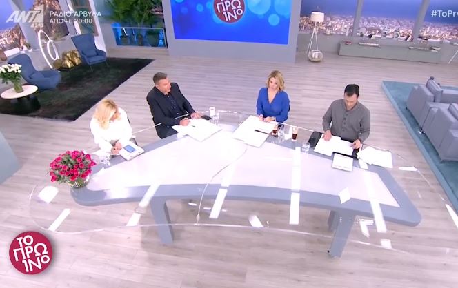 Καβγάς ανάμεσα σε Γιώργο Λιάγκα και Φαίη Σκορδά – «Σε έθιξε το “τσόντα”;»