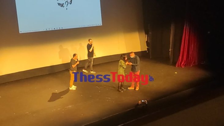 Θεσσαλονίκη - πρόταση γάμου