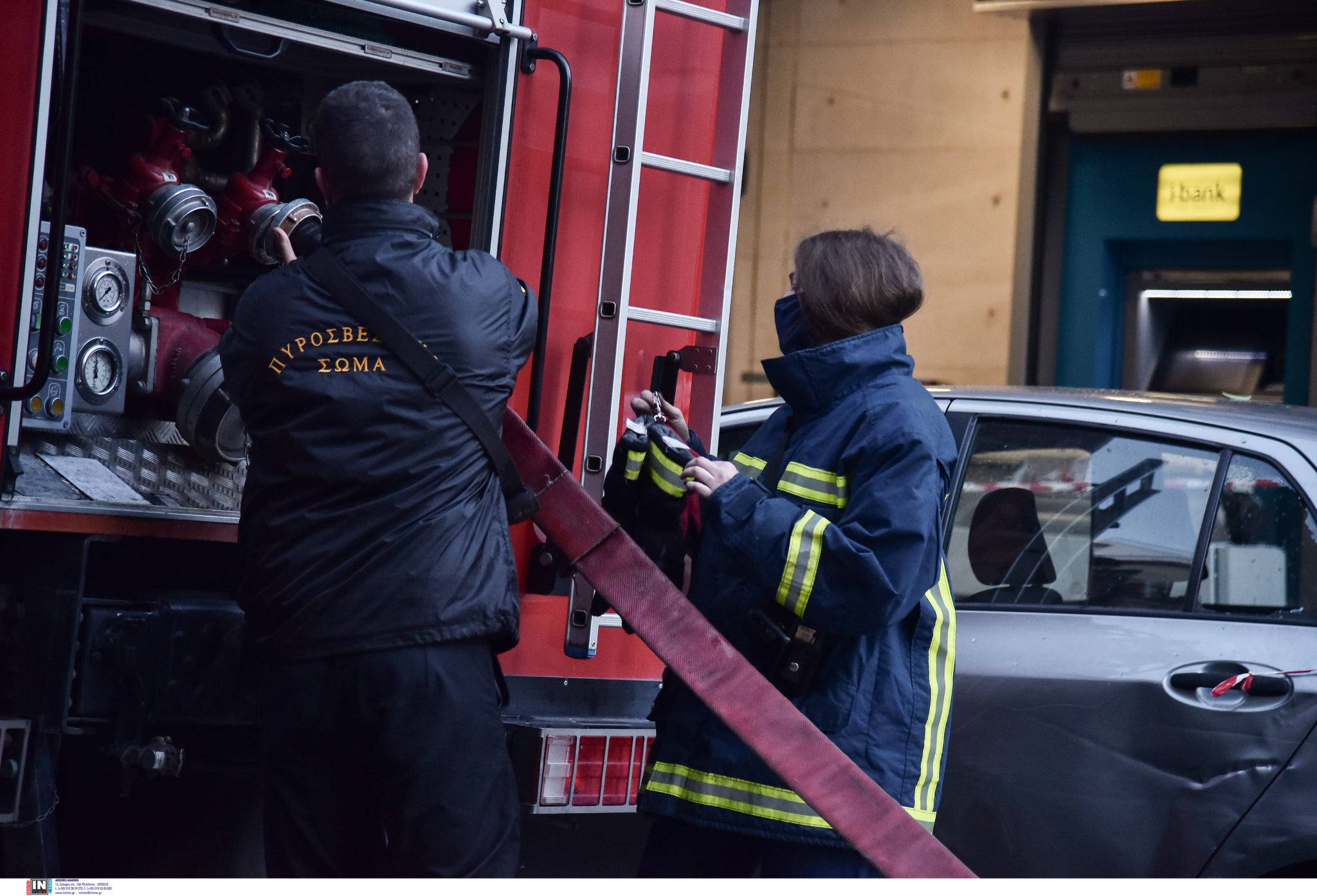 Πυροσβεστική