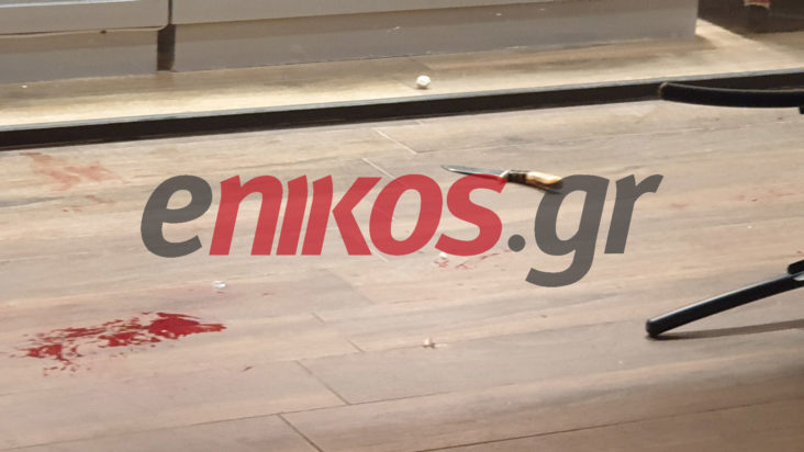 πυροβολισμοί Βούλα