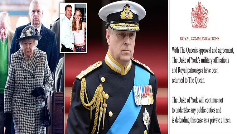 Βασίλισσα Ελισάβετ - Πρίγκιπας Άντριου