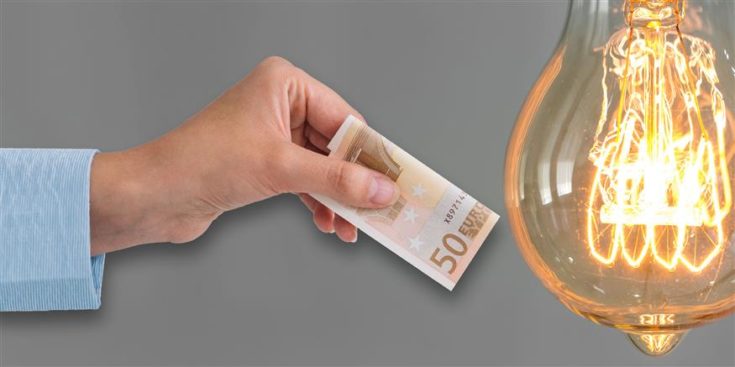 Λογαριασμοί ενέργειας