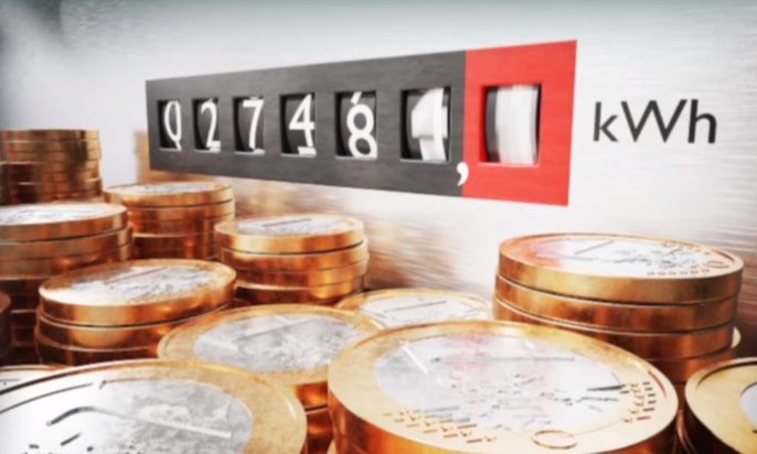 Λογαριασμοί ρεύματος