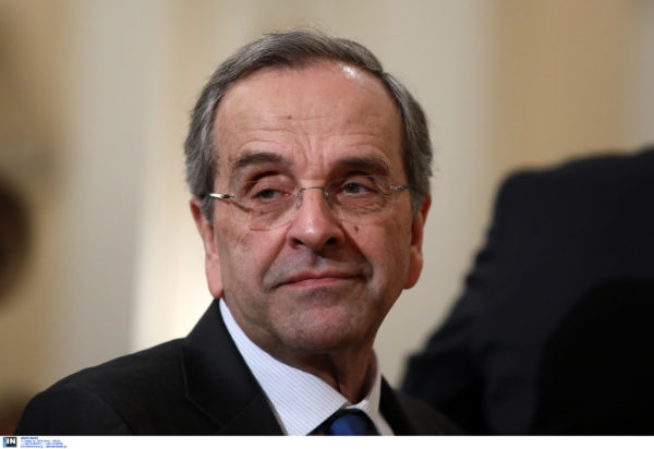 Αντώνης Σαμαράς