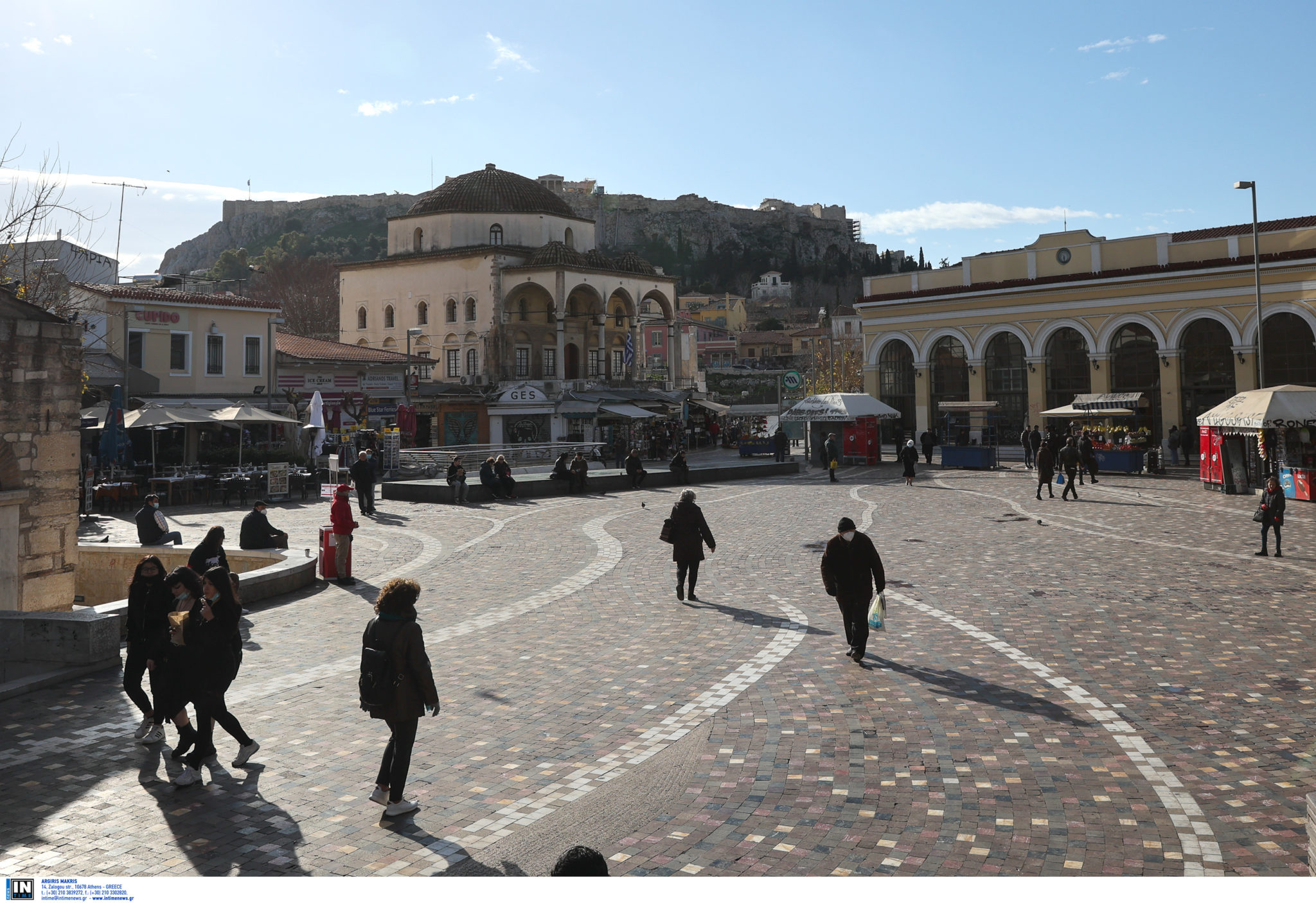 Σαρηγιάννης