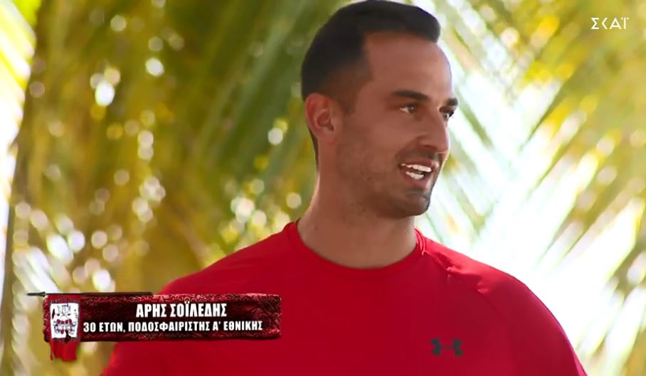 Survivor: Χαμός στο Twitter με τα κατάλευκα δόντια του Σοϊλέδη – ΦΩΤΟ&ΒΙΝΤΕΟ