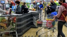 σούπερ μάρκετ