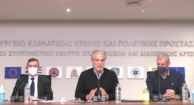 Χρήστος Στυλιανίδης