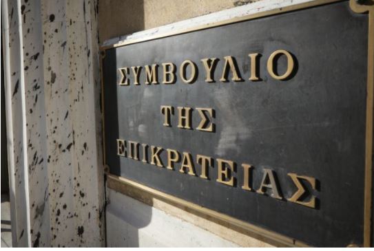 συντάξεις χηρείας και αναπηρίας 
