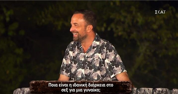 Survivor: Η ερώτηση του Γιώργου Λιανού που… αναστάτωσε τους παίκτες