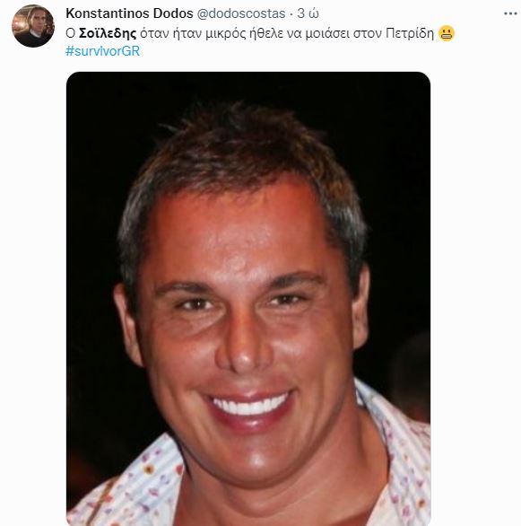 Survivor Σοϊλέδης Twitter