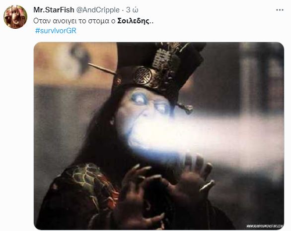Survivor Σοϊλέδης Twitter