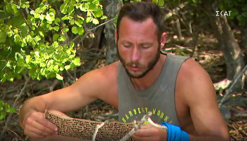 Survivor: Έξαλλος ο Γιώργος Κατσαούνης – Τι του έγραψε στο γράμμα η Μυριέλλα