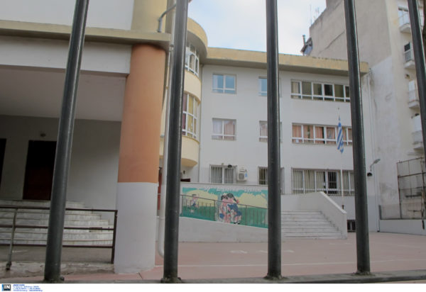 Άνοιγμα σχολείων