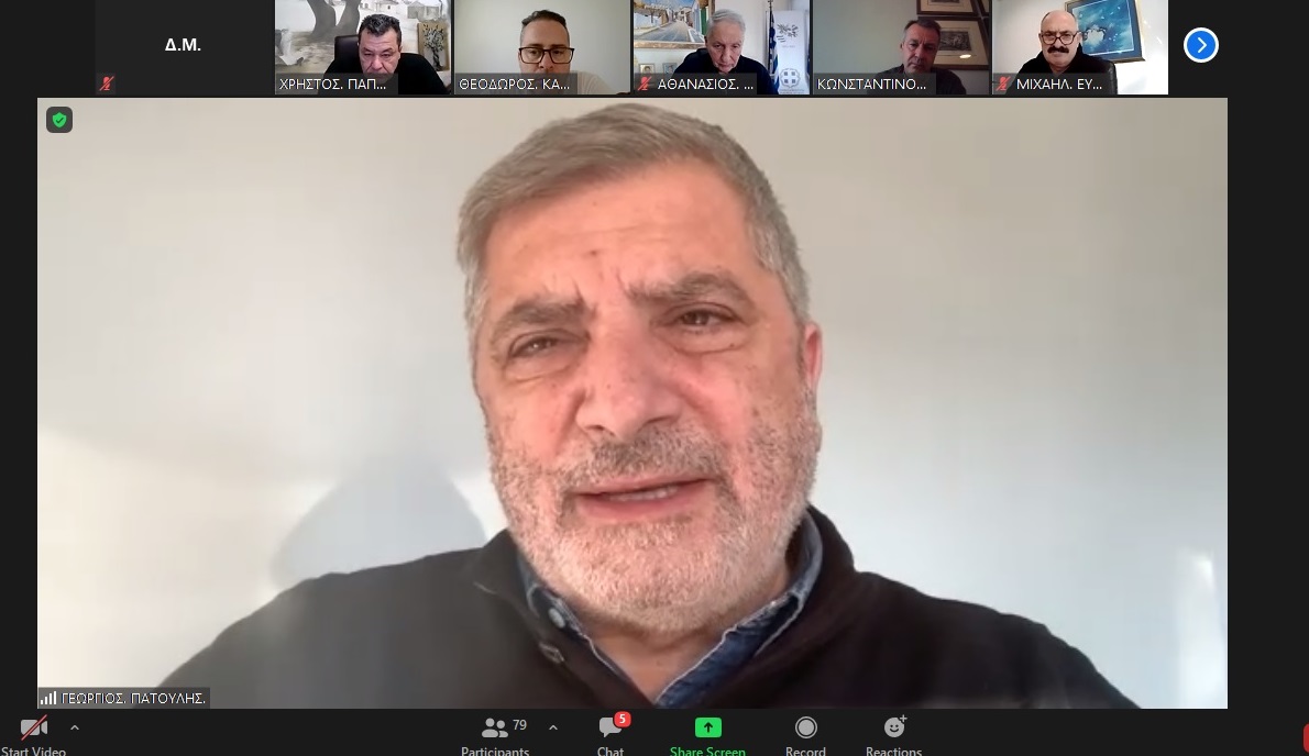 σχολεία Πατούλης