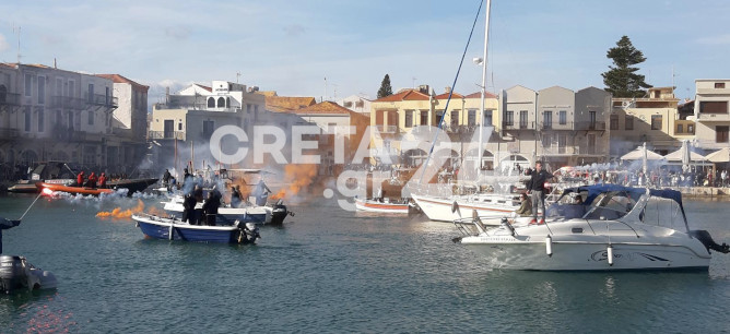 Θεοφάνια - Ρέθυμνο