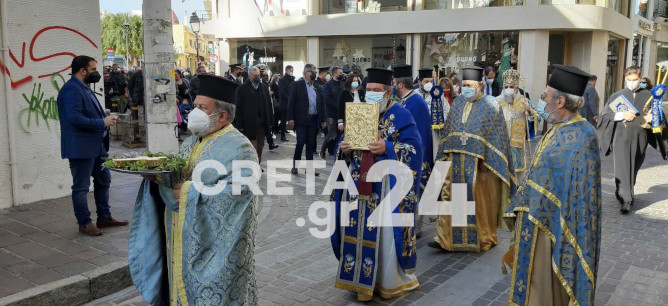 Θεοφάνια - Ρέθυμνο