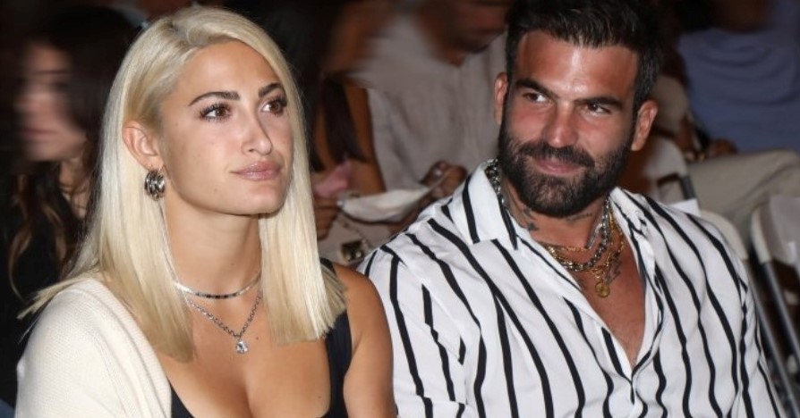 Ιωάννα Τούνη, Δημήτρης Αλεξάνδρου