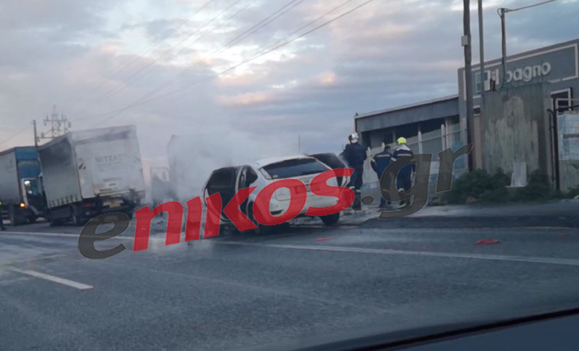 Τροχαίο - Εθνική Οδός