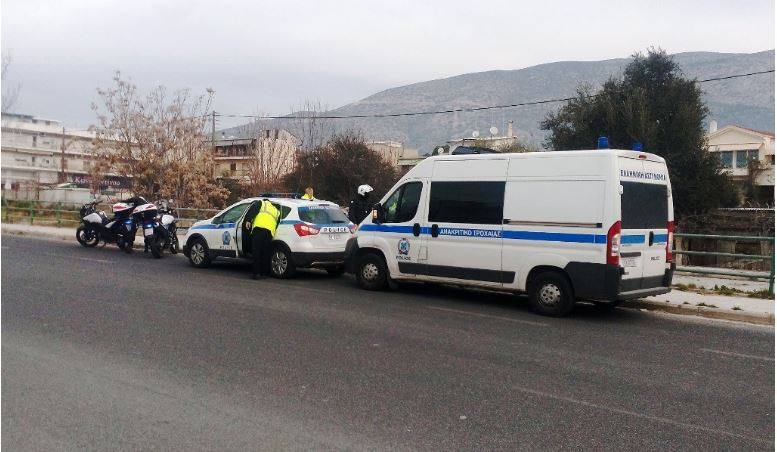 Τροχαίο - Βόλος