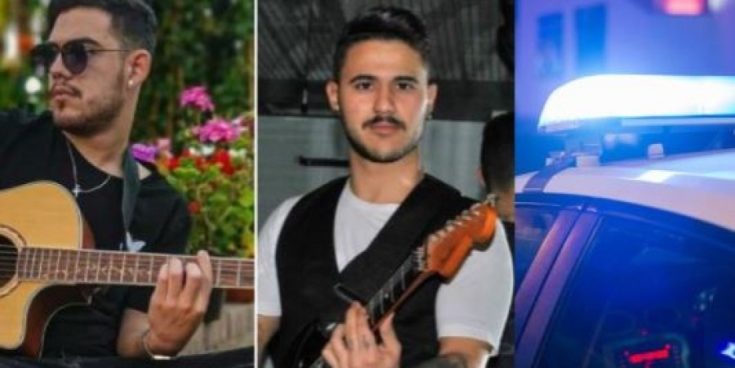 τροχαίο Κύπρος