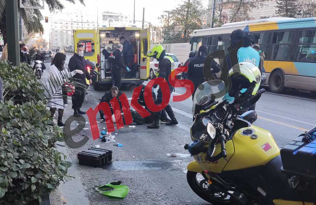 Τροχαίο Πανεπιστημίου