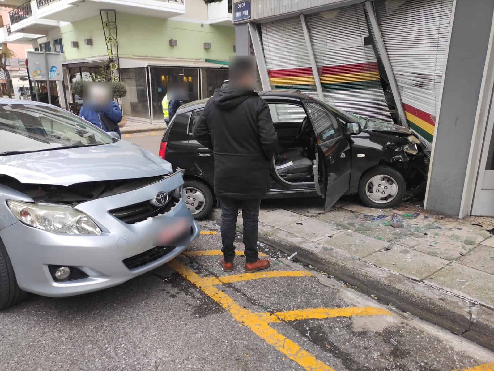 τροχαίο Αγρίνιο