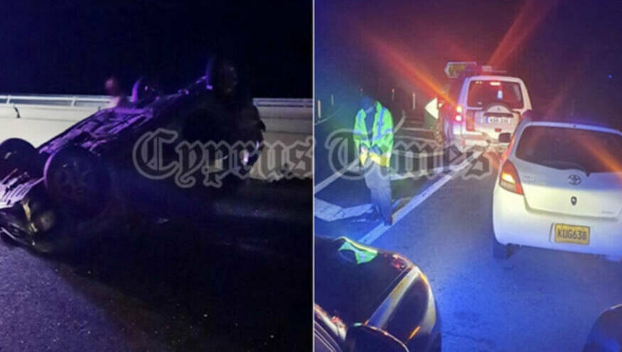 τροχαίο Κύπρος