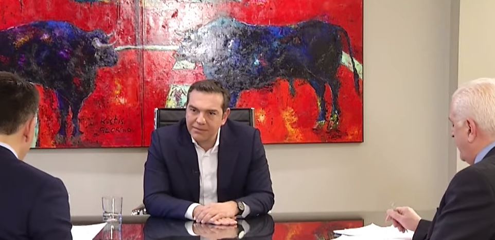 Αλέξης Τσίπρας