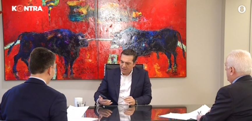 Αλέξης Τσίπρας