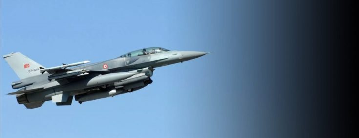 τουρκικά F 16