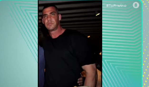 Τζώρτζης Μονογυιός: Ήρθε στην Αθήνα για να παραλάβει την Ferrari – Η αξία του supercar