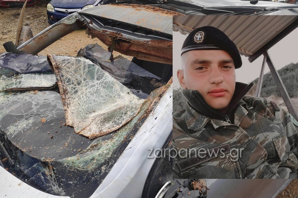 τροχαίο Χανιά