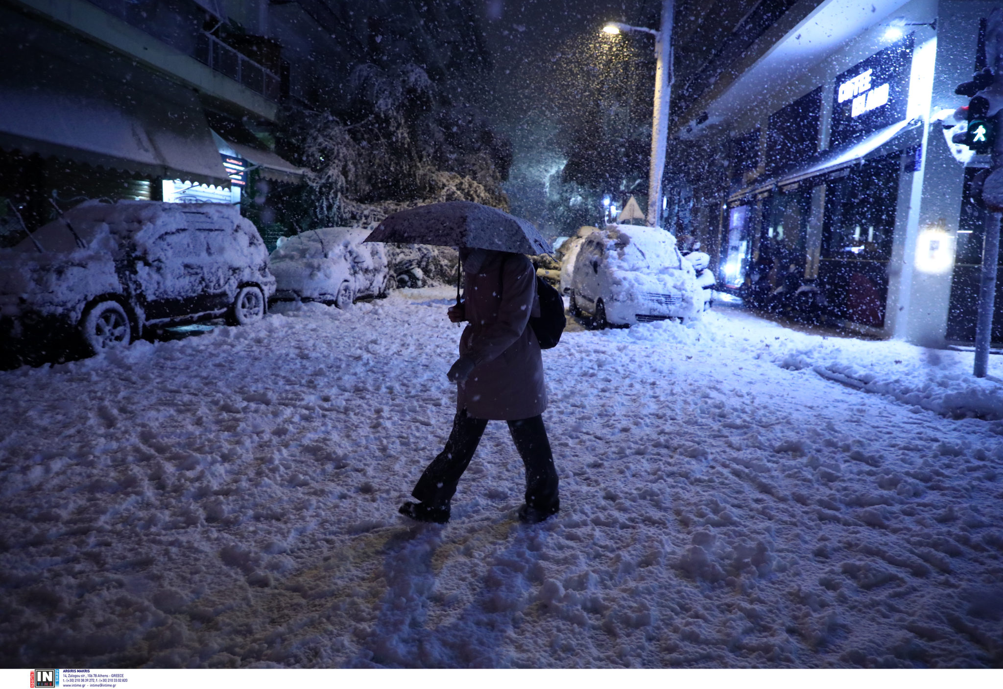 Χιόνια κακοκαιρία