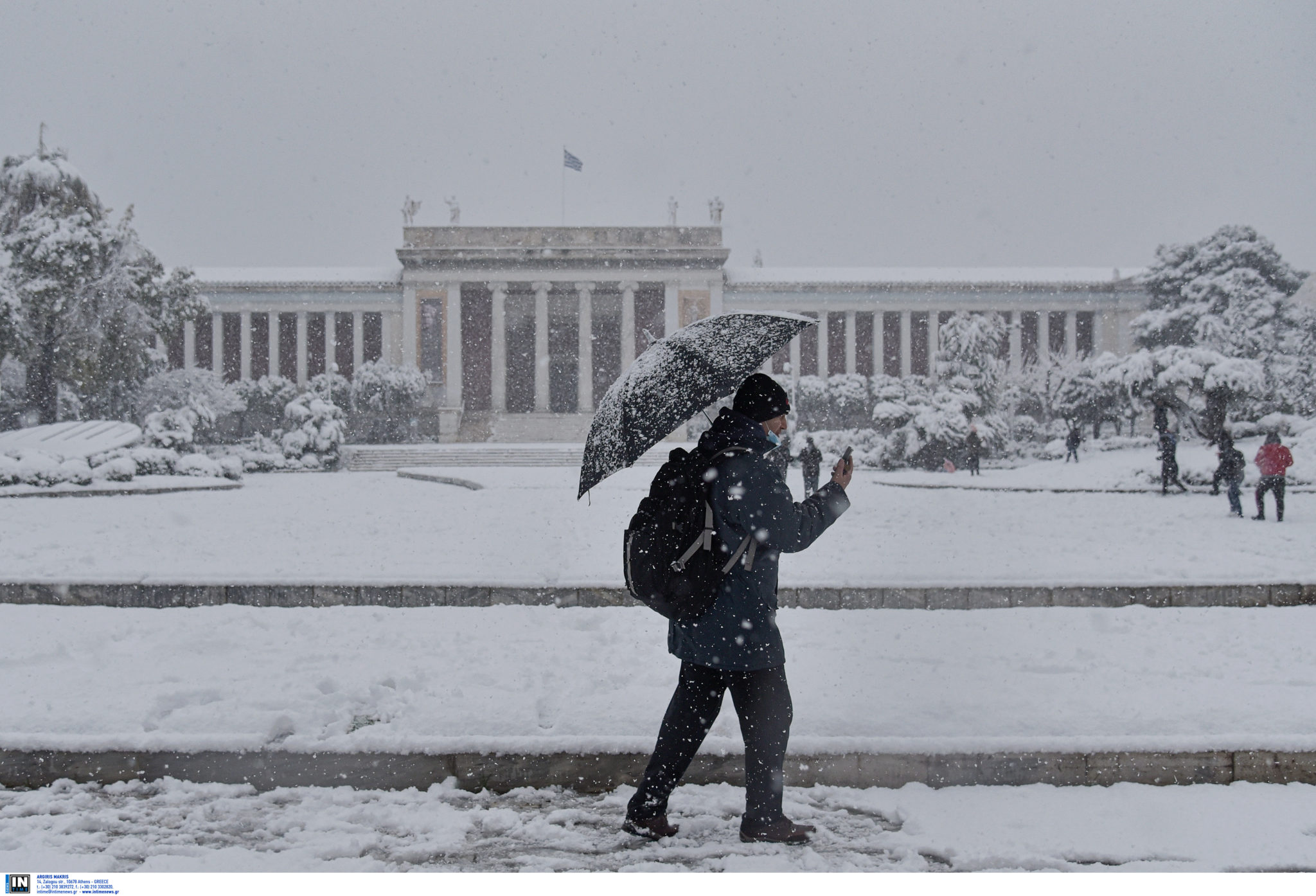 Χιόνια Πανεπιστήμια Αθήνα