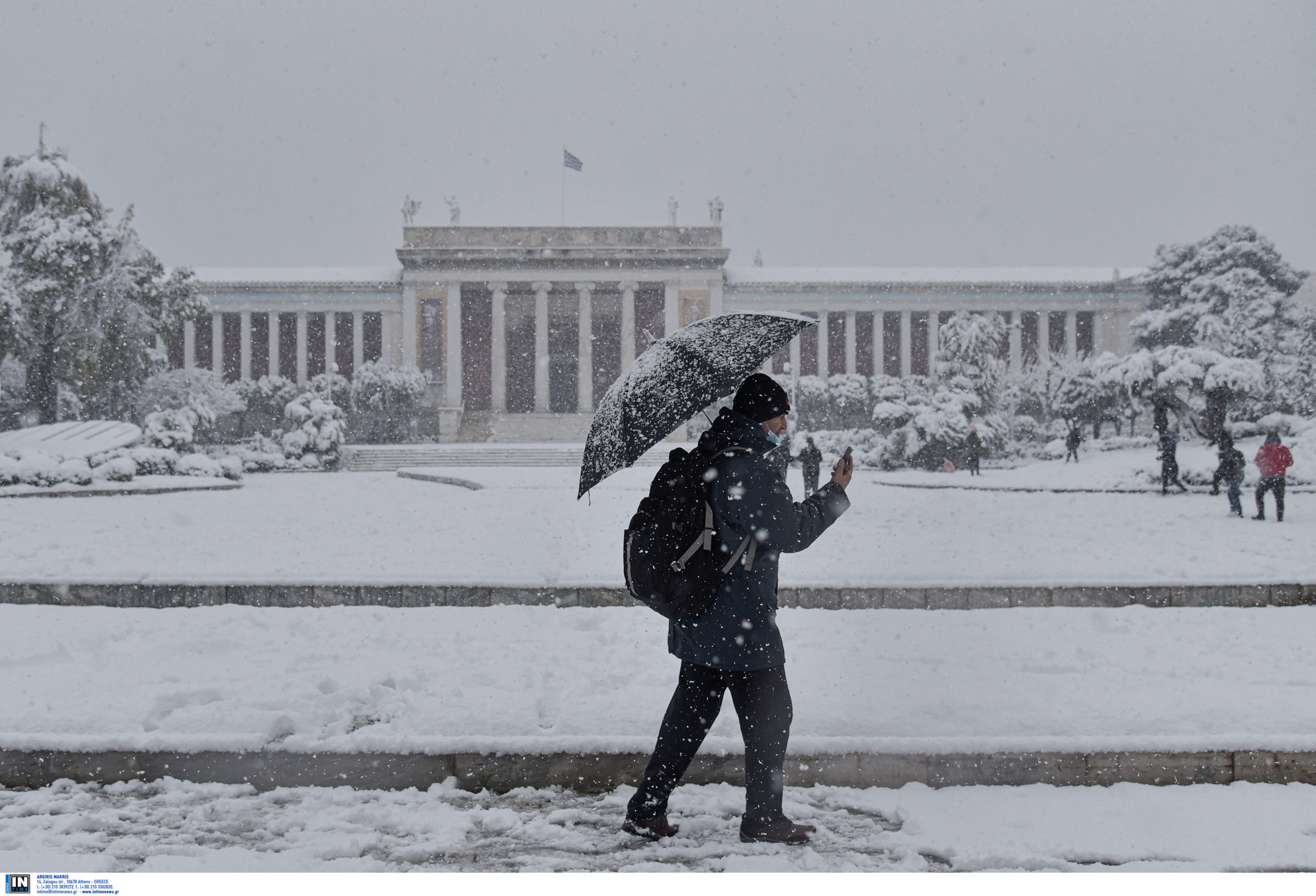 Χιόνια Πανεπιστήμια Αθήνα