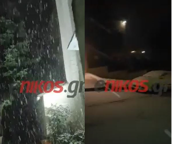 κακοκαιρία Διόνυσος