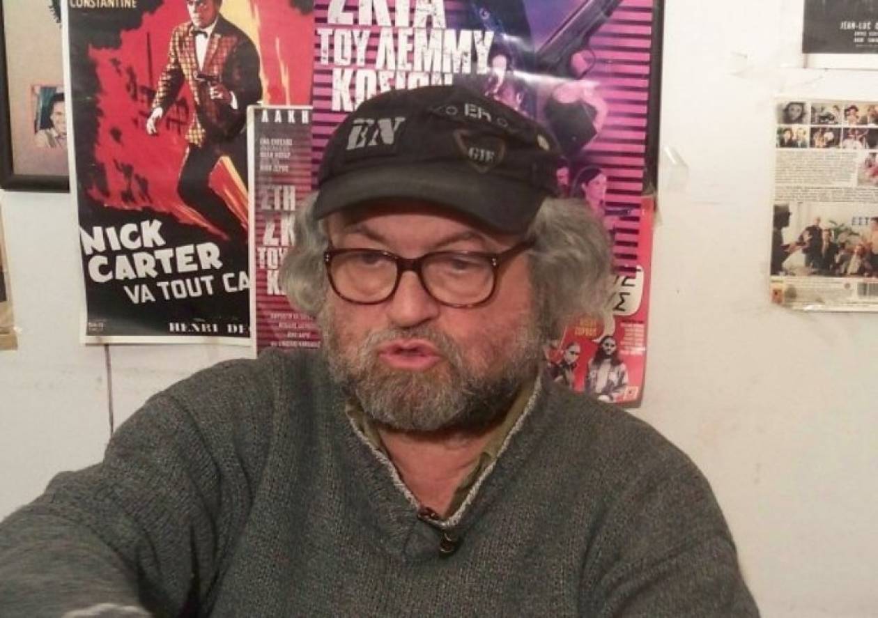 Νίκος Ζερβός