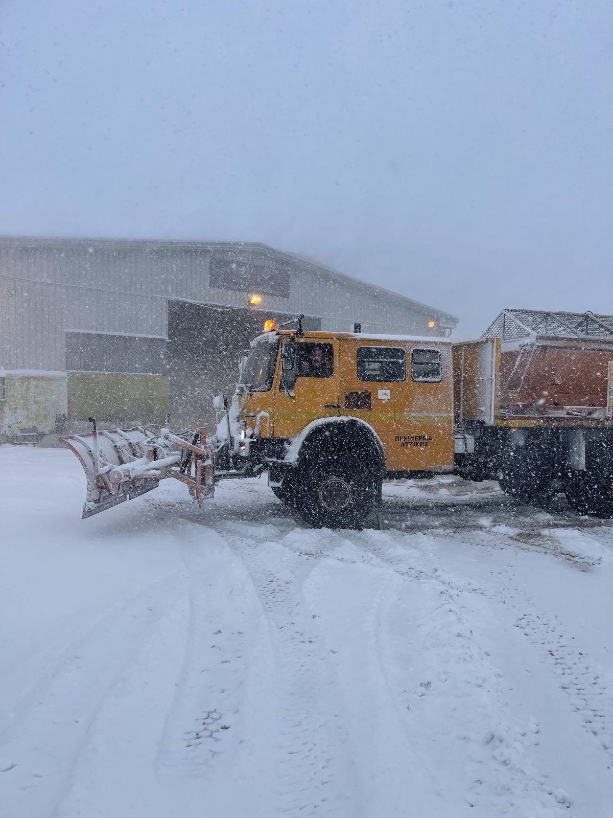 Περιφέρεια Αττικής κακοκαιρία