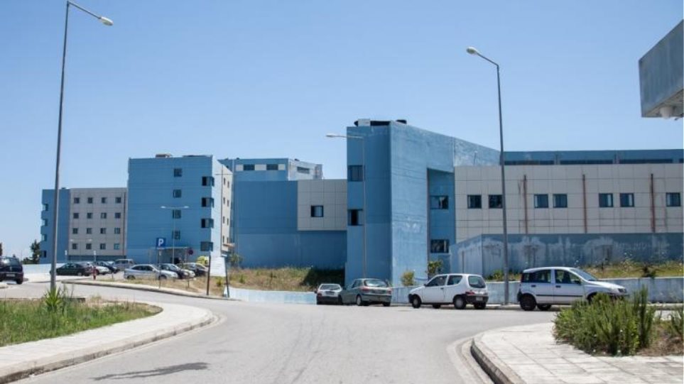 νοσοκομείο Κέρκυρας